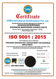 iqnet